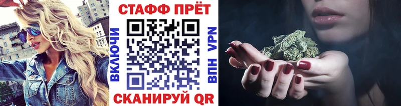 Купить наркотики Монино Codein  APVP  Меф мяу мяу  Cocaine  АМФЕТАМИН 