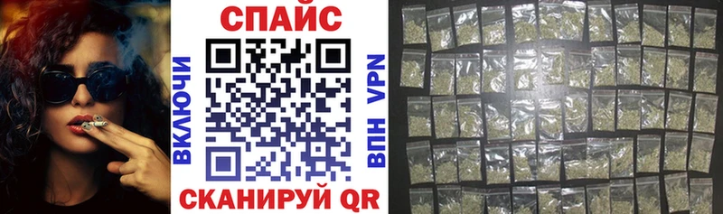 Бутират 99% Монино