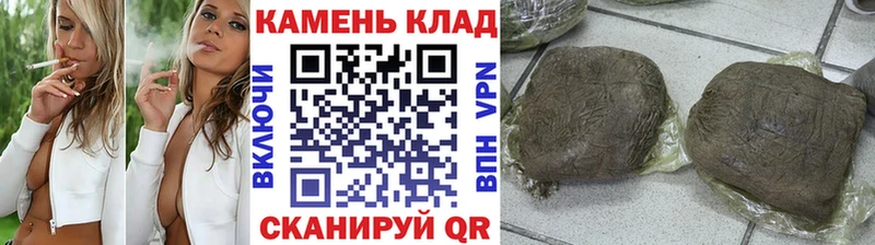 ГАШ VHQ  Монино 