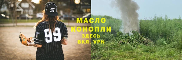 ГАЛЛЮЦИНОГЕННЫЕ ГРИБЫ Лагань