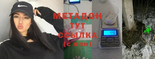 MESCALINE Лабытнанги