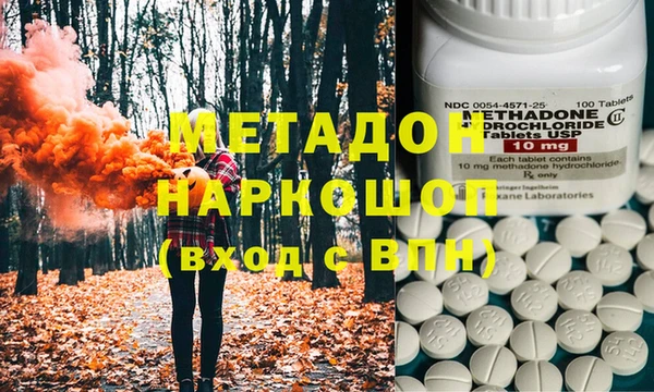 MESCALINE Лабытнанги