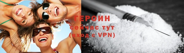 ГАЛЛЮЦИНОГЕННЫЕ ГРИБЫ Лагань
