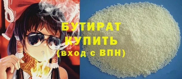 MESCALINE Лабытнанги