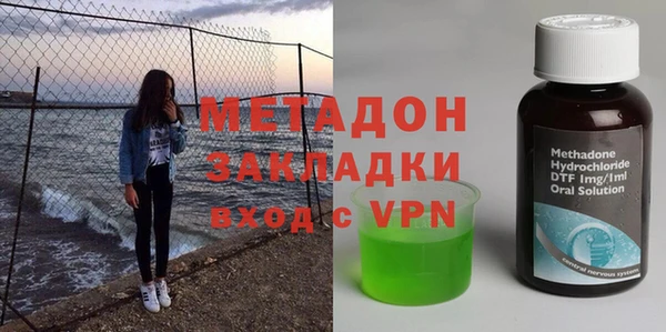 MESCALINE Лабытнанги