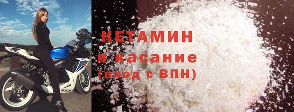MESCALINE Лабытнанги