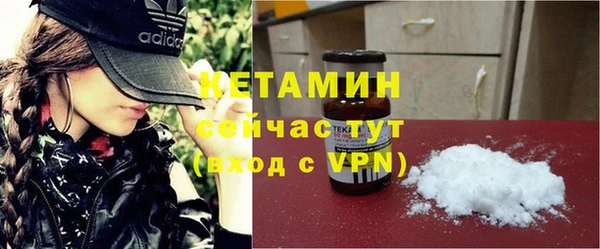MESCALINE Лабытнанги