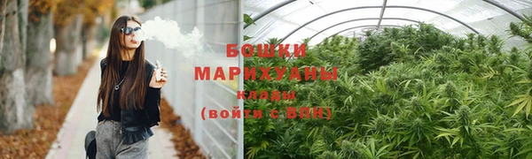 MESCALINE Лабытнанги