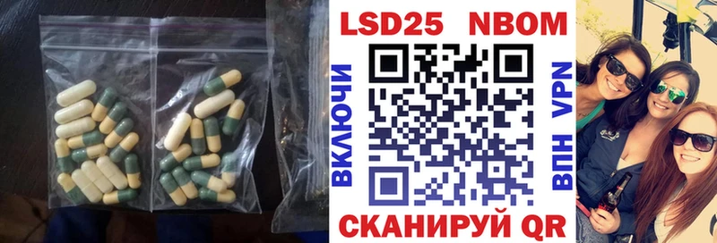 площадка наркотические препараты  Монино  ЛСД экстази ecstasy 