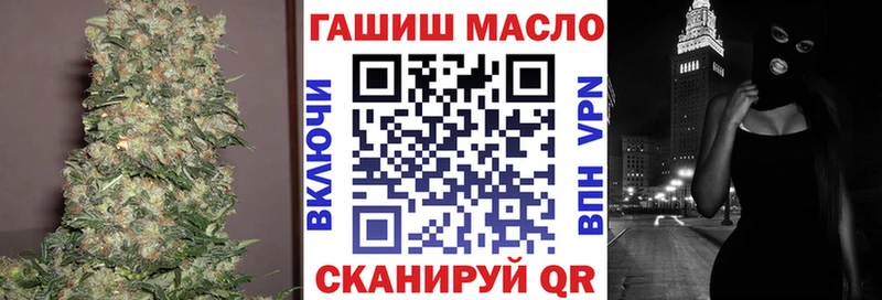 Дистиллят ТГК вейп с тгк  Монино 